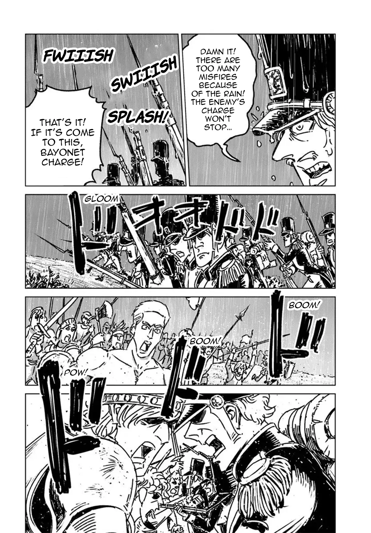 Nihonkoku Shoukan Chapter 48 page 17 - 