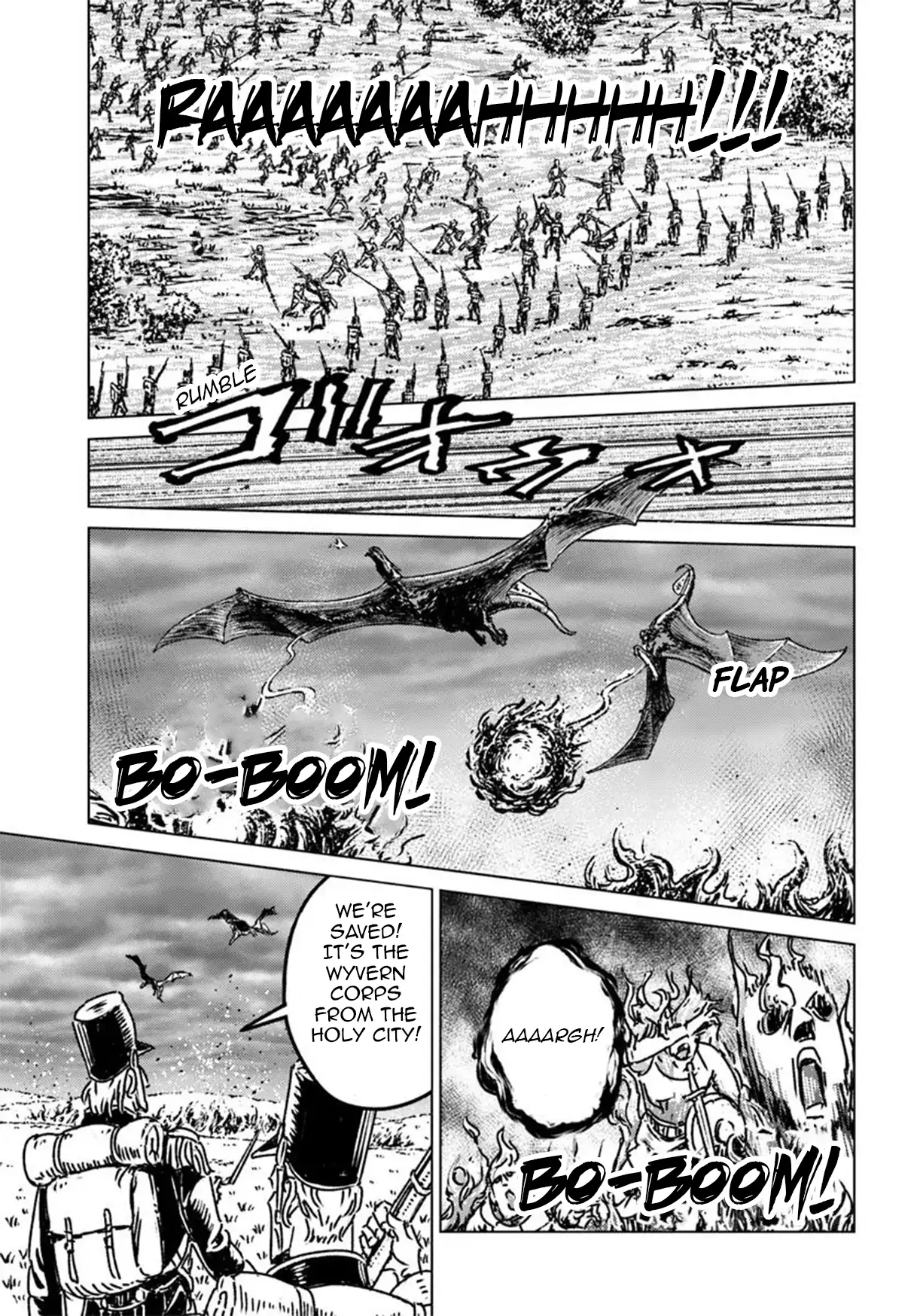 Nihonkoku Shoukan Chapter 48 page 18 - 