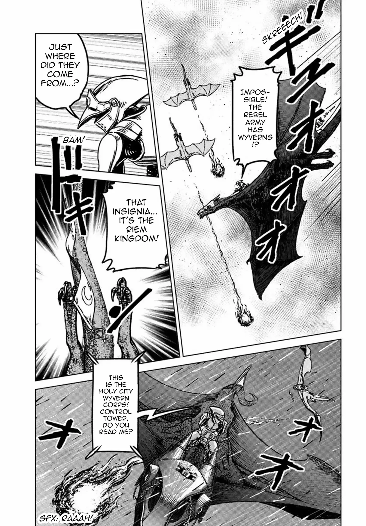 Nihonkoku Shoukan Chapter 48 page 22 - 