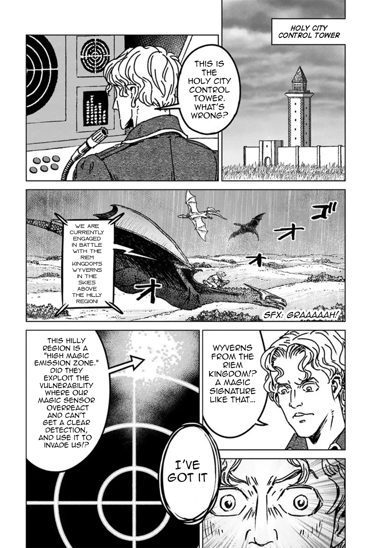 Nihonkoku Shoukan Chapter 48 page 23 - 