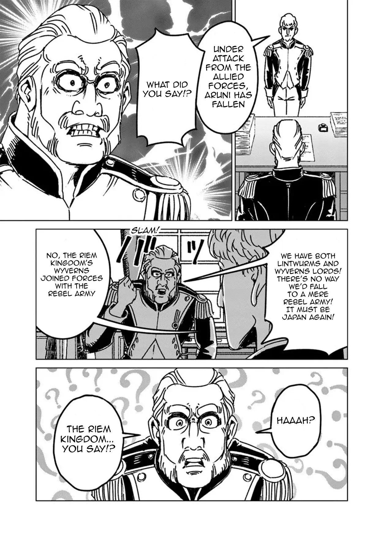 Nihonkoku Shoukan Chapter 48 page 29 - 