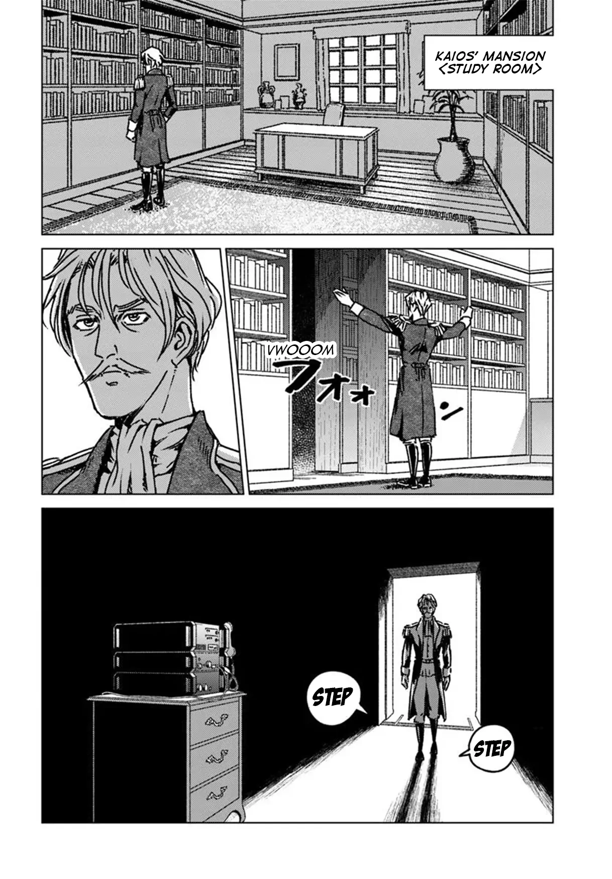Nihonkoku Shoukan Chapter 48 page 30 - 