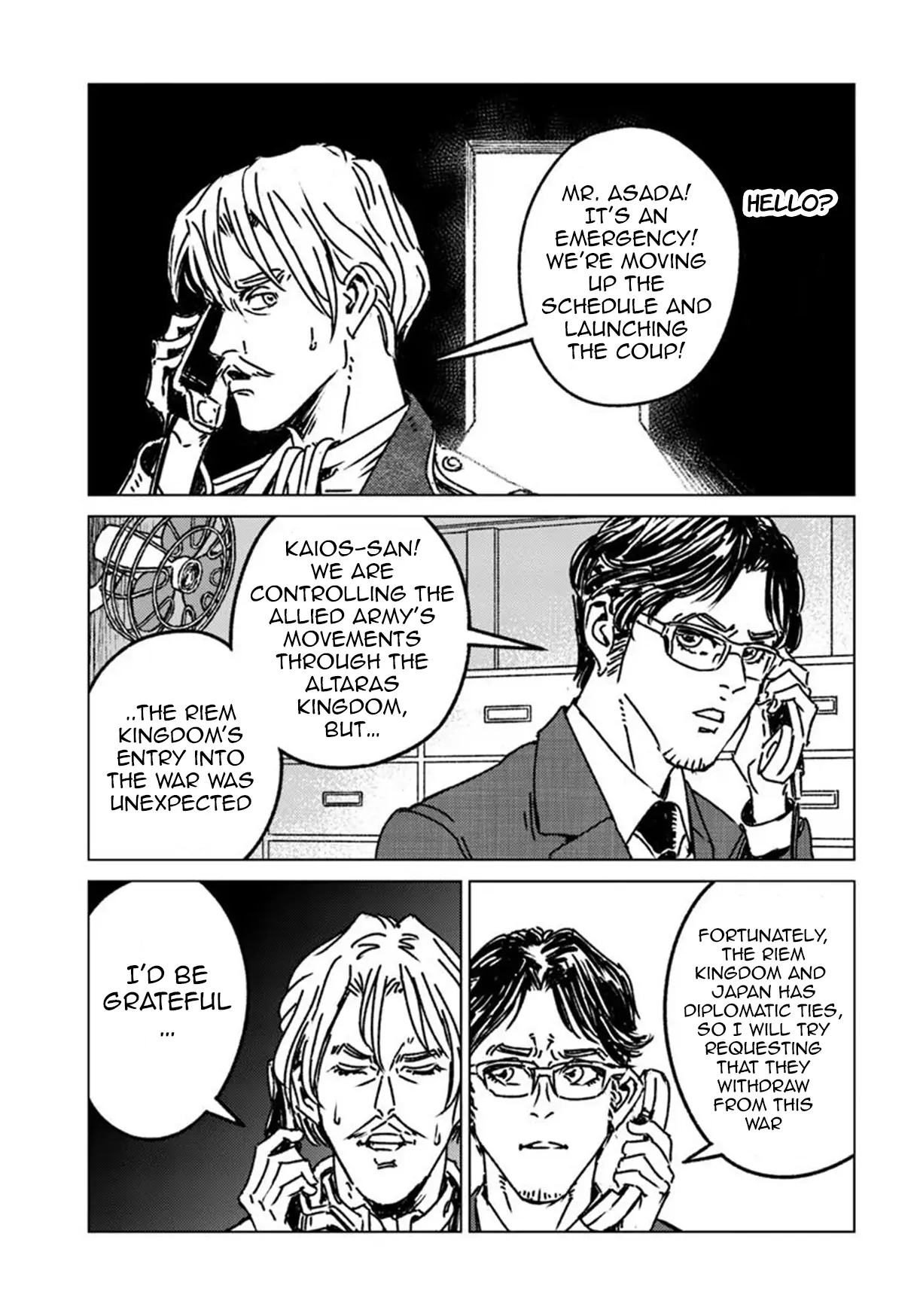 Nihonkoku Shoukan Chapter 48 page 31 - 