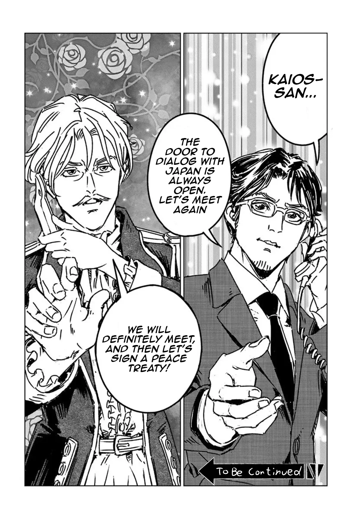 Nihonkoku Shoukan Chapter 48 page 32 - 