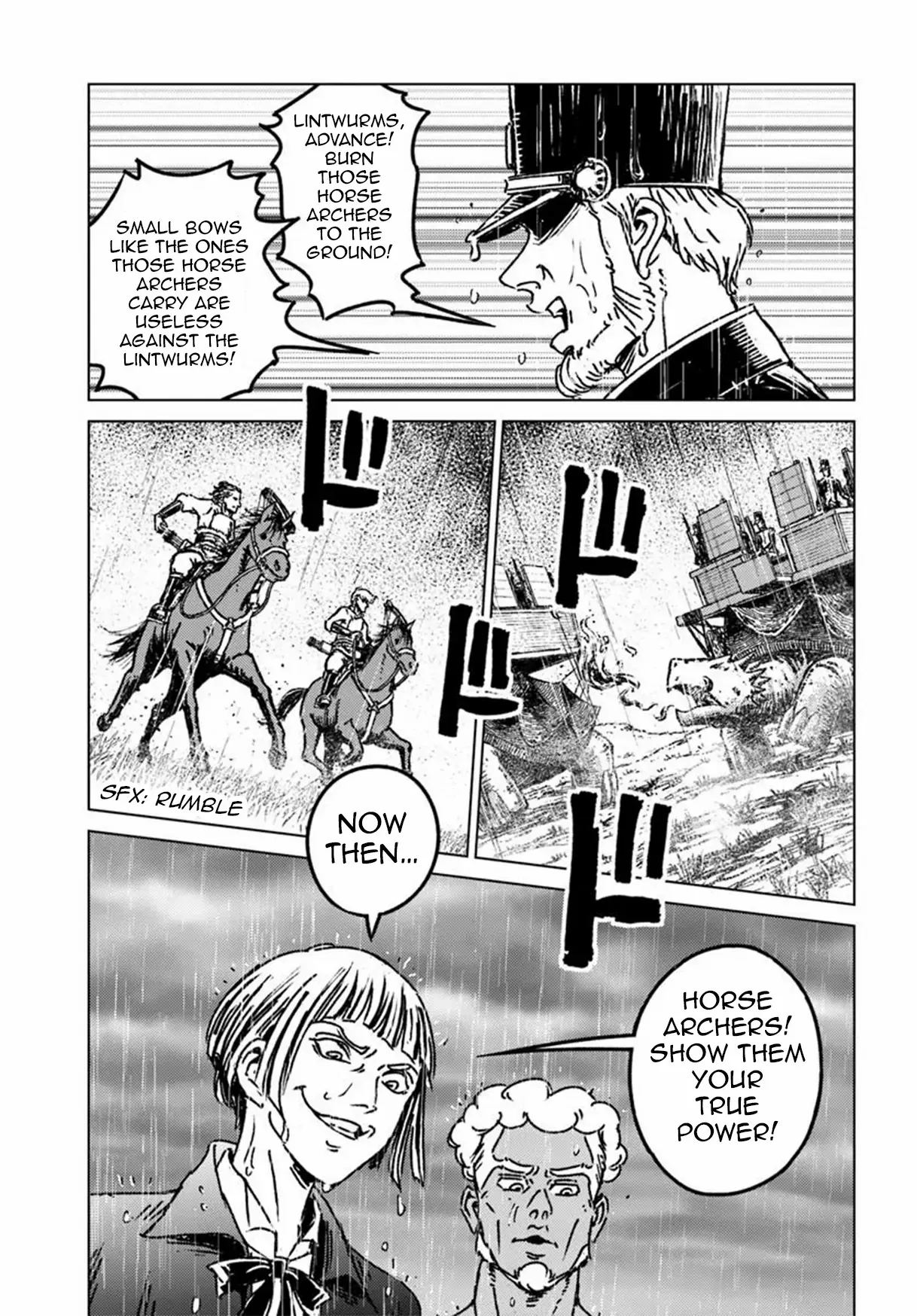 Nihonkoku Shoukan Chapter 48 page 7 - 