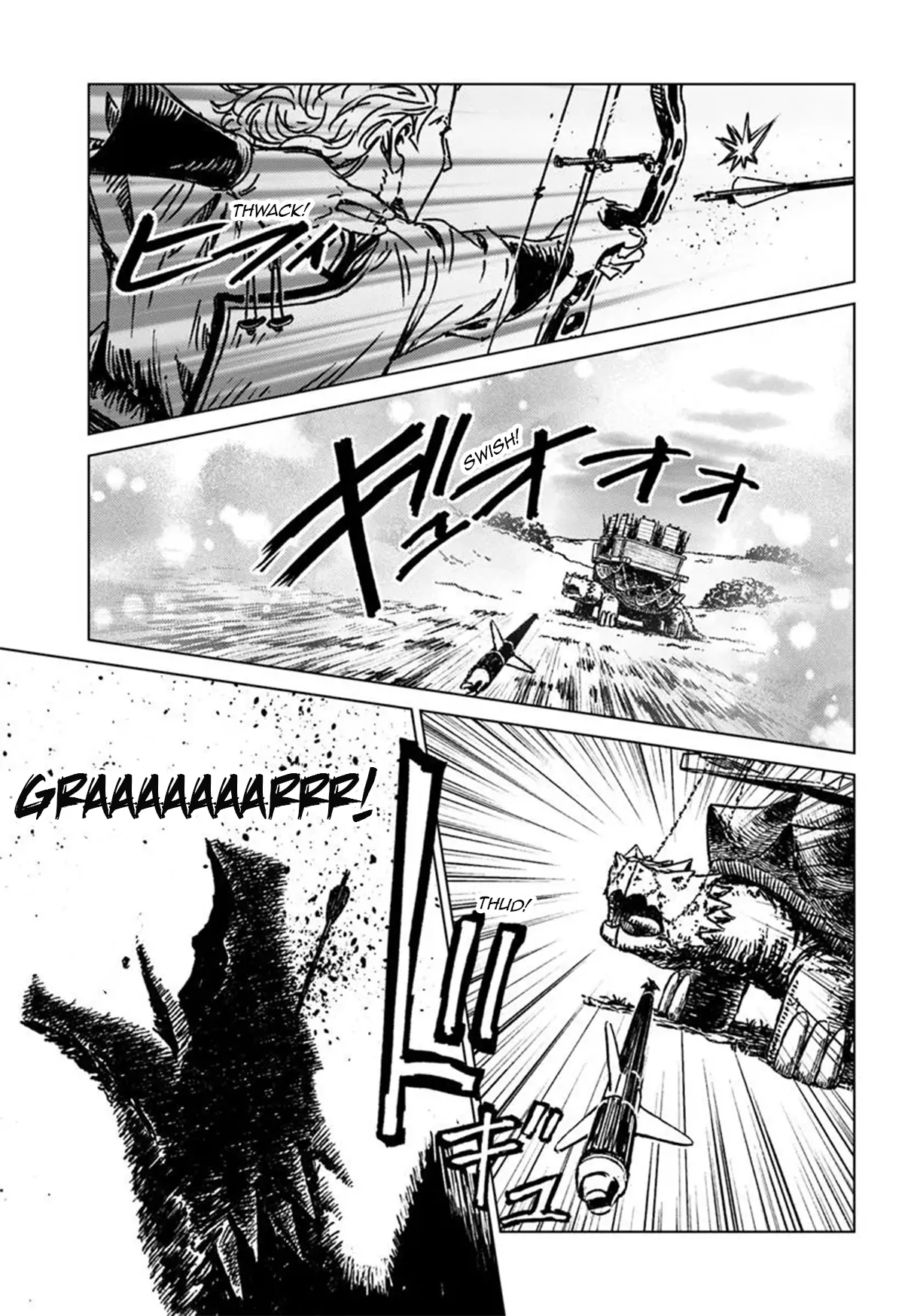 Nihonkoku Shoukan Chapter 48 page 10 - 