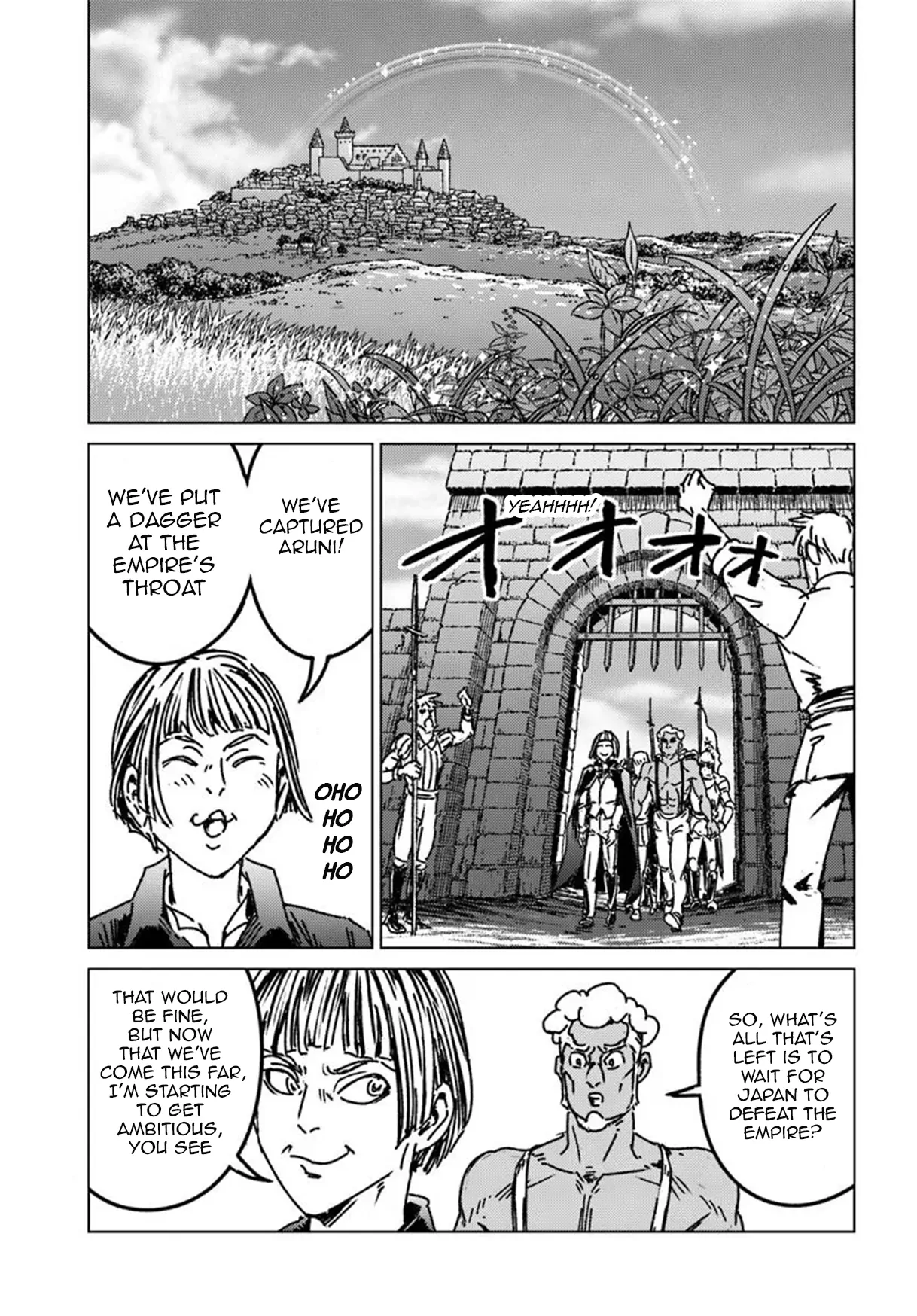 Nihonkoku Shoukan Chapter 49 page 2 - 