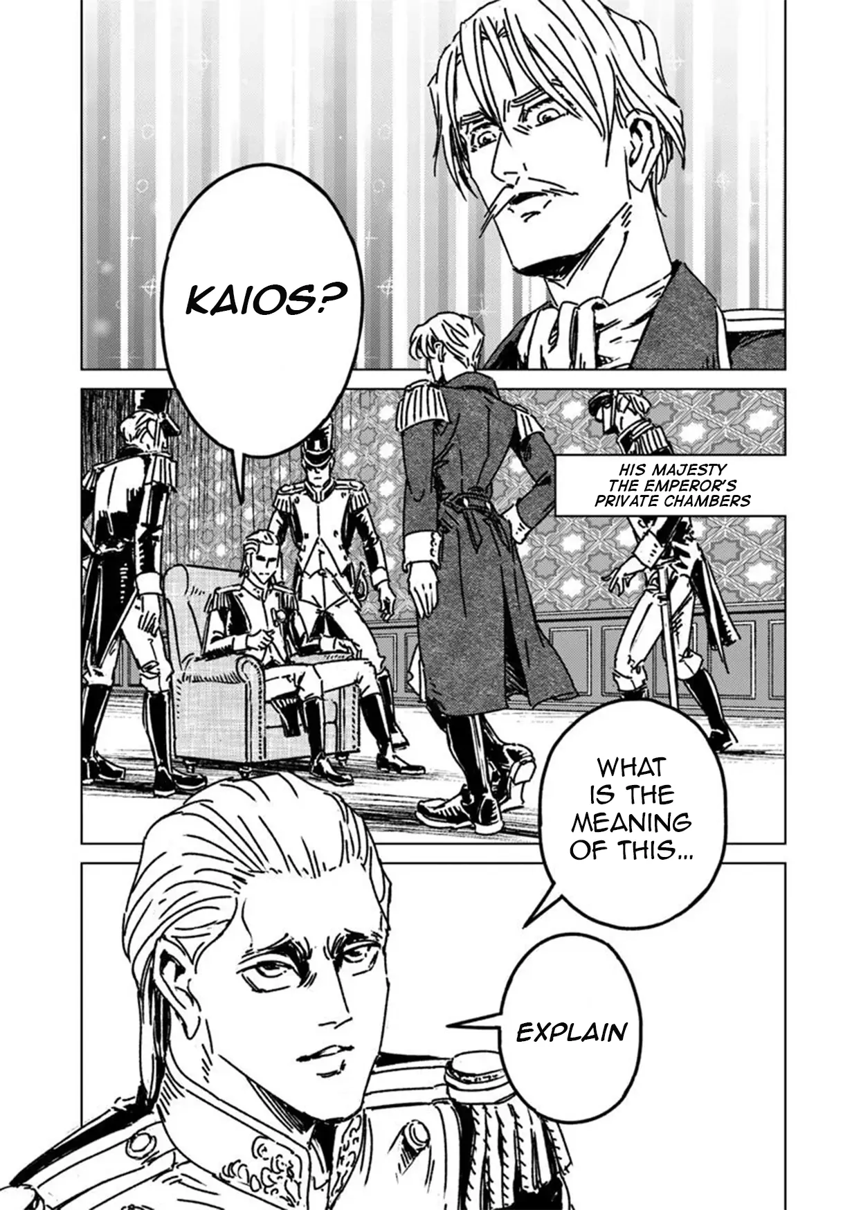 Nihonkoku Shoukan Chapter 49 page 11 - 