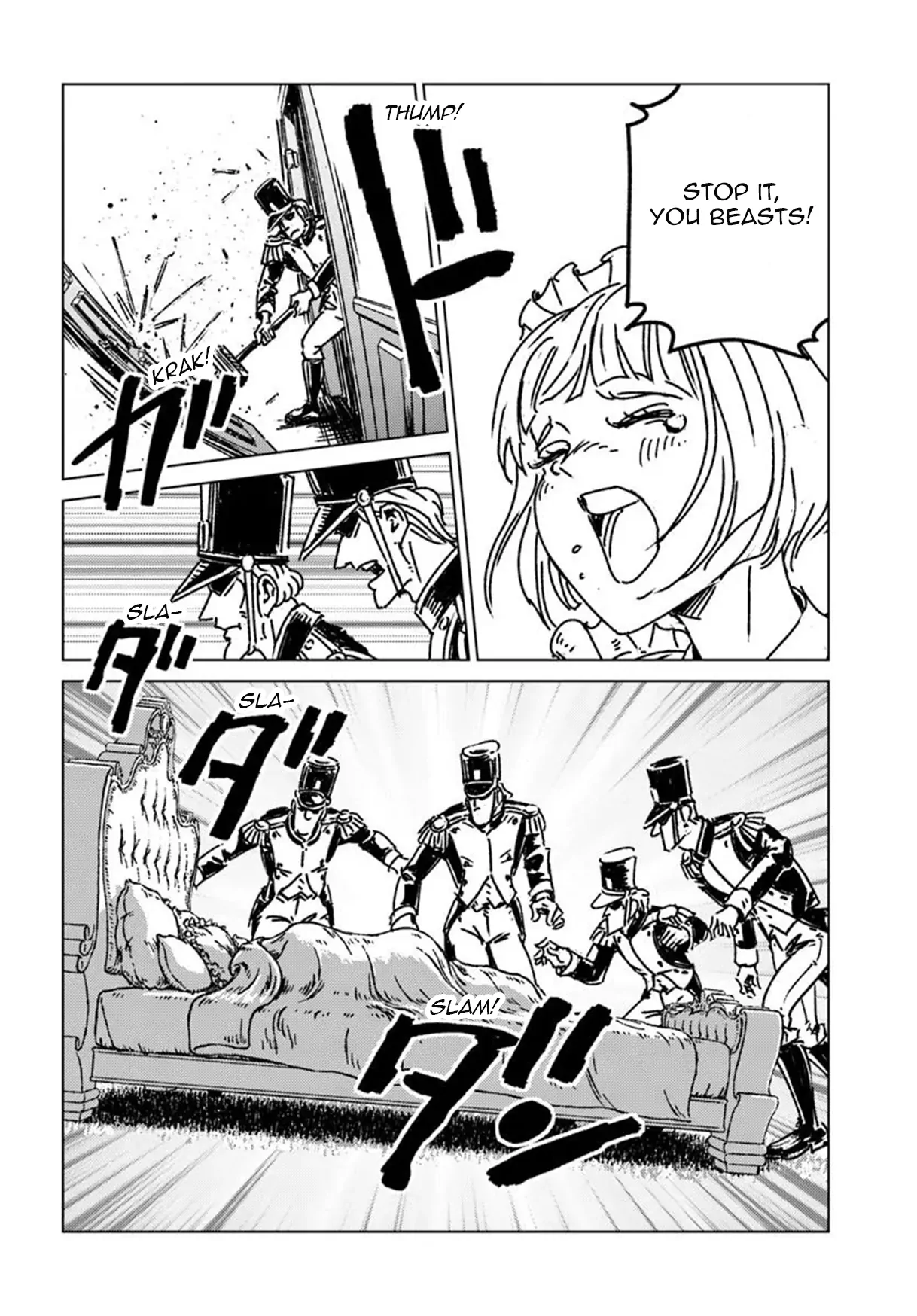 Nihonkoku Shoukan Chapter 49 page 16 - 