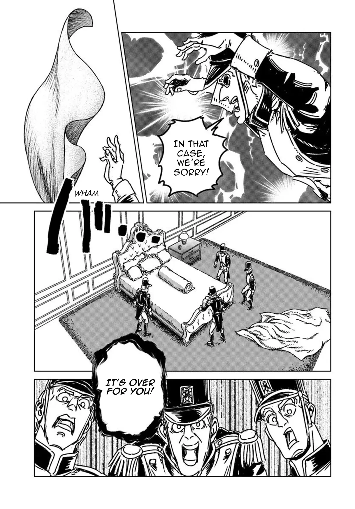 Nihonkoku Shoukan Chapter 49 page 17 - 