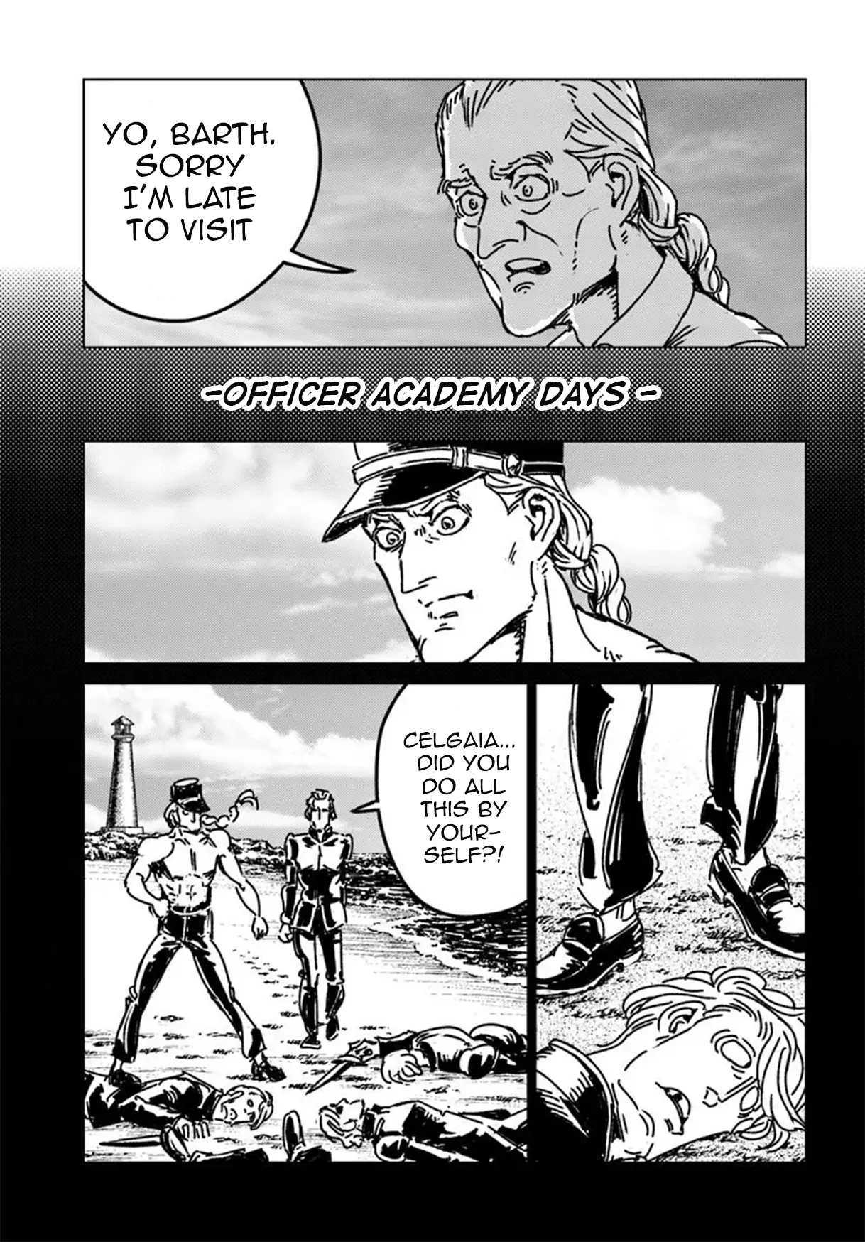 Nihonkoku Shoukan Chapter 49 page 23 - 