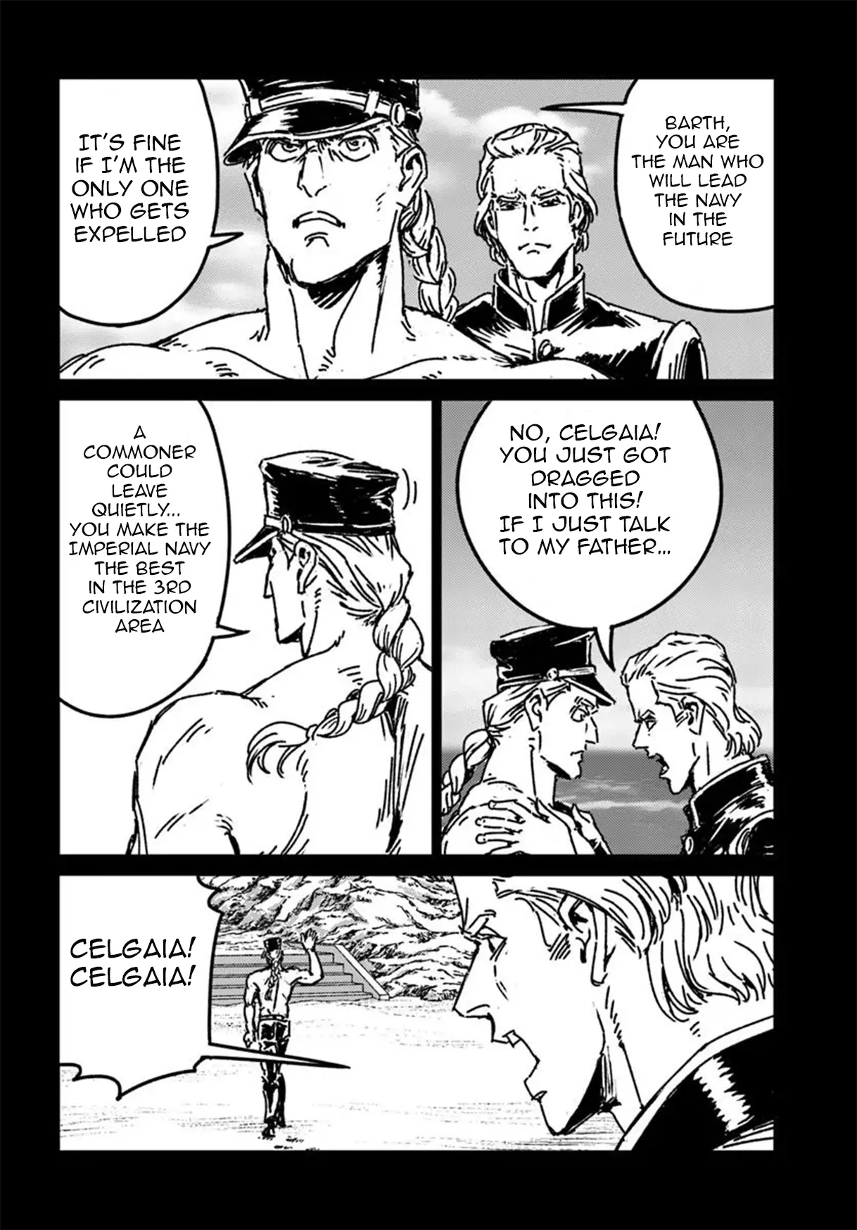 Nihonkoku Shoukan Chapter 49 page 24 - 