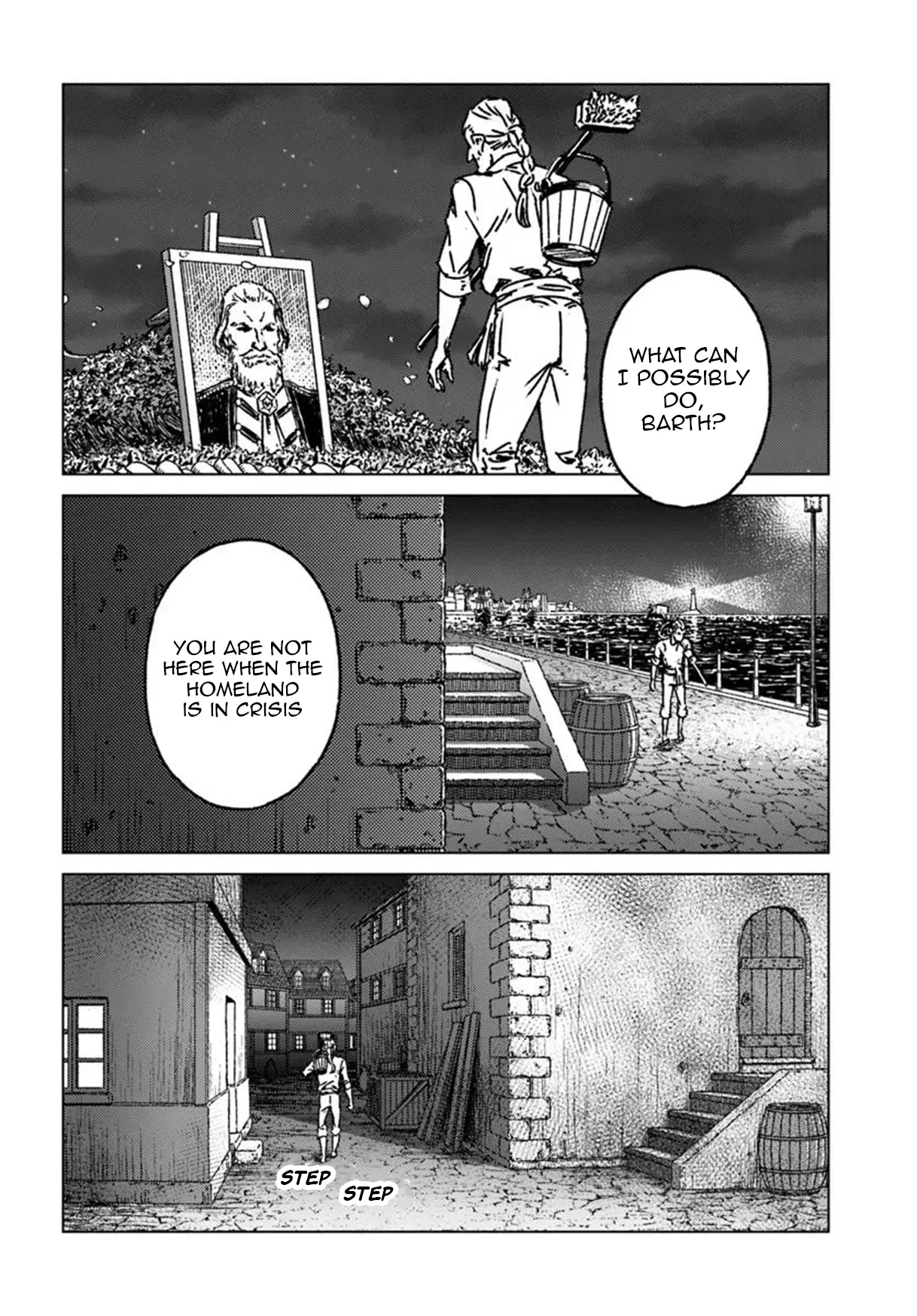 Nihonkoku Shoukan Chapter 49 page 26 - 