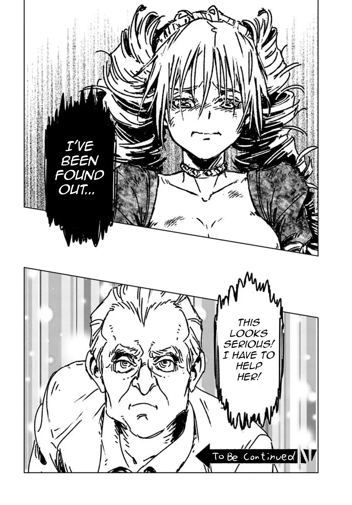 Nihonkoku Shoukan Chapter 49 page 32 - 