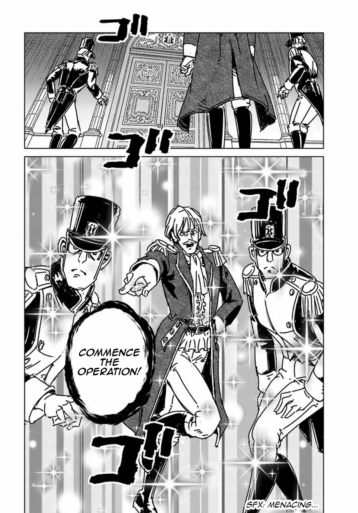 Nihonkoku Shoukan Chapter 49 page 6 - 