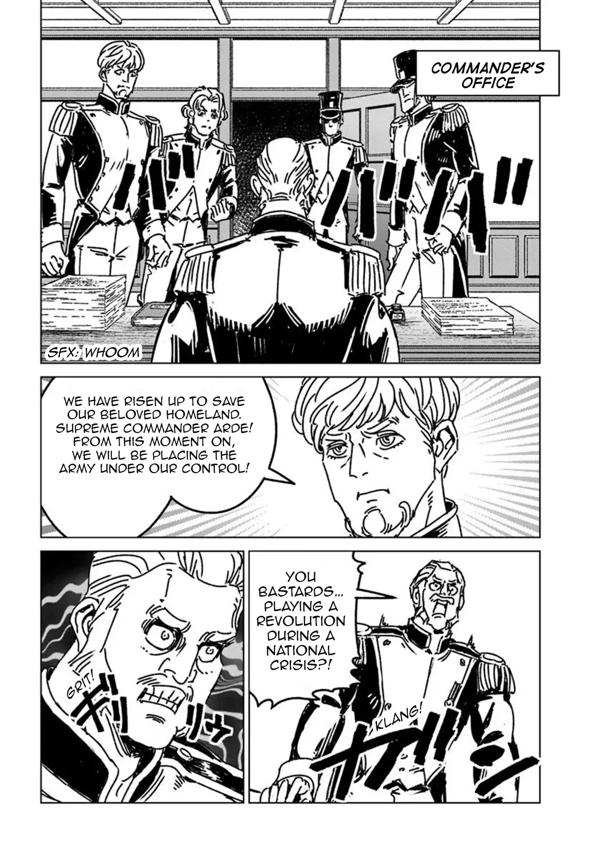 Nihonkoku Shoukan Chapter 49 page 8 - 