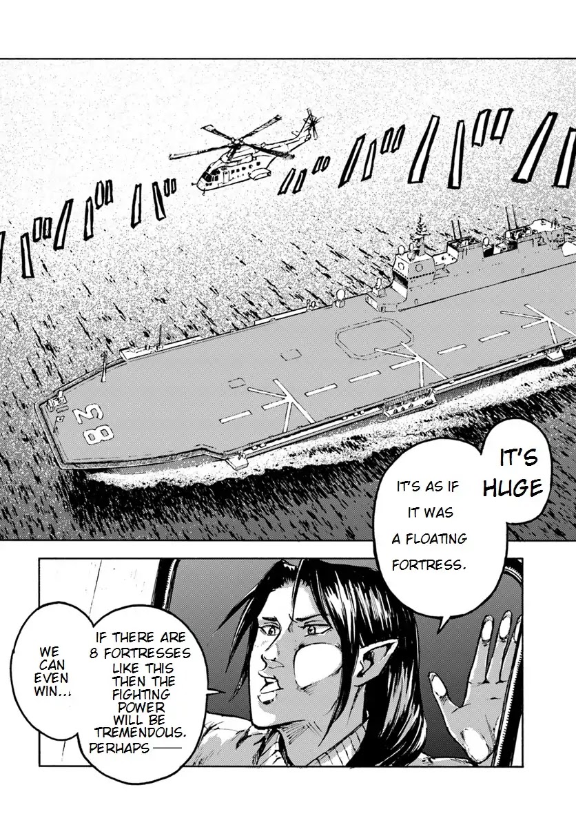 Nihonkoku Shoukan Chapter 5 page 15 - 