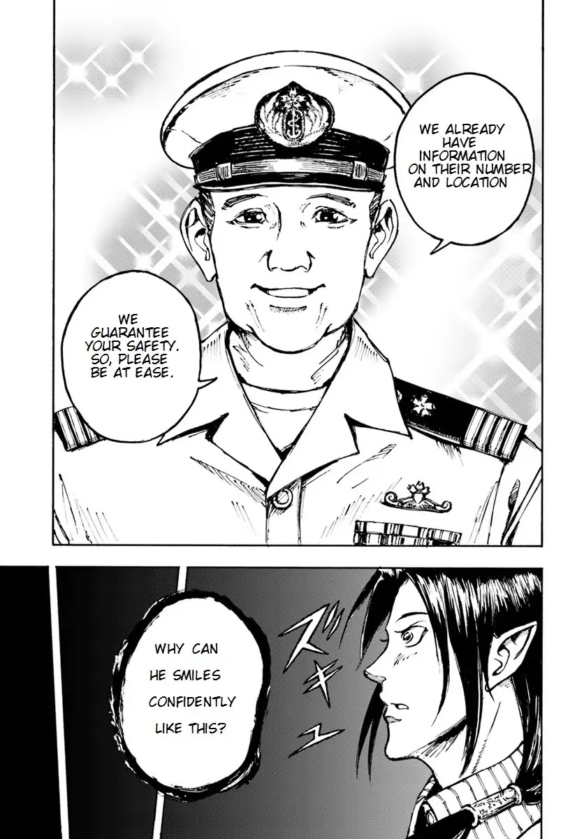 Nihonkoku Shoukan Chapter 5 page 18 - 