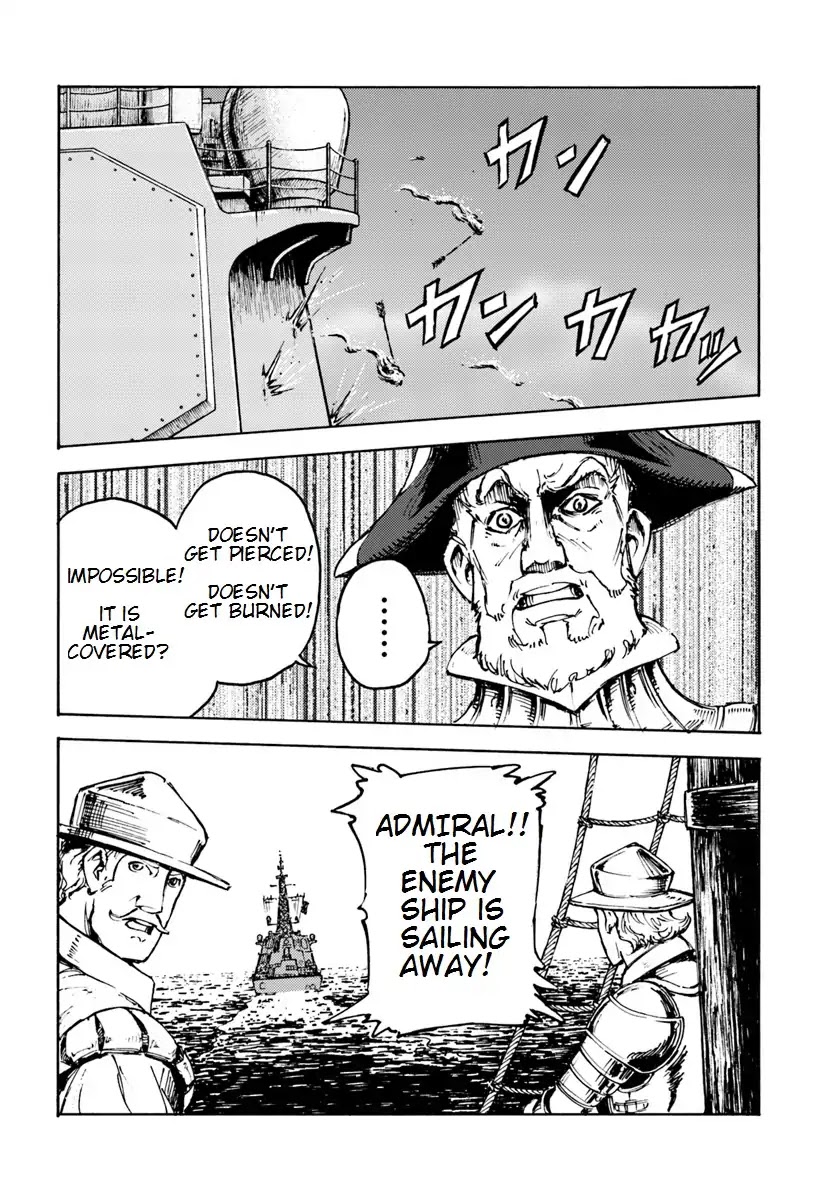 Nihonkoku Shoukan Chapter 5 page 24 - 