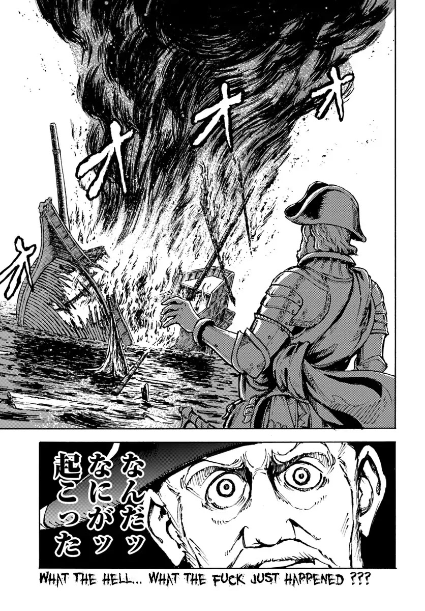 Nihonkoku Shoukan Chapter 5 page 27 - 