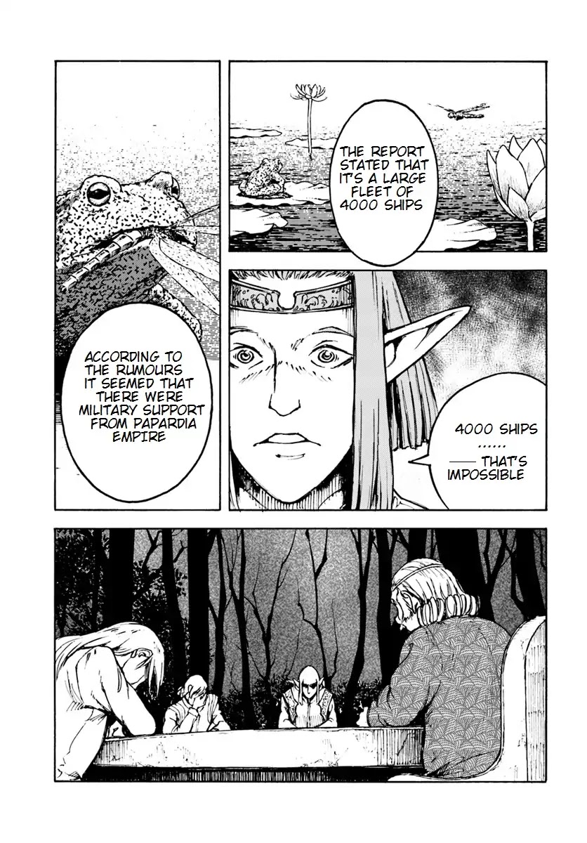 Nihonkoku Shoukan Chapter 5 page 5 - 