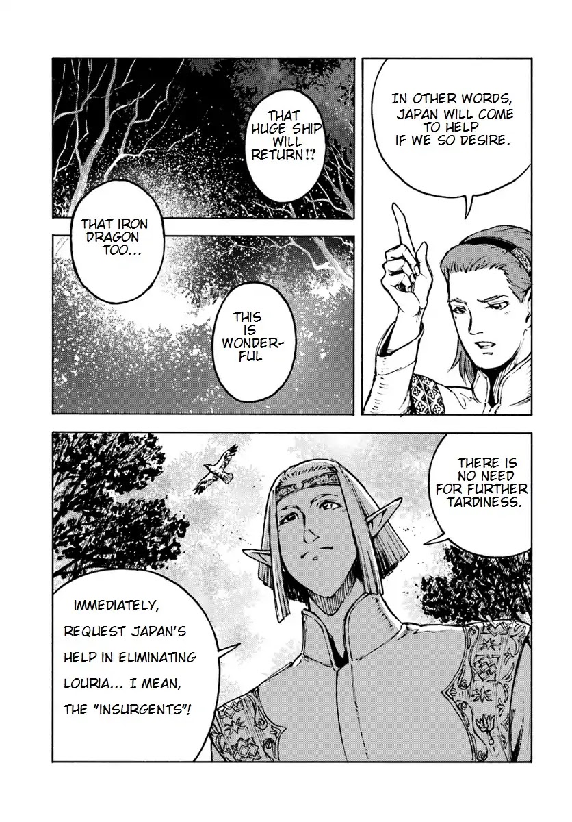 Nihonkoku Shoukan Chapter 5 page 10 - 