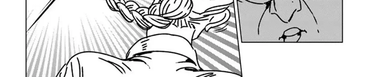 Nihonkoku Shoukan Chapter 50 page 12 - 