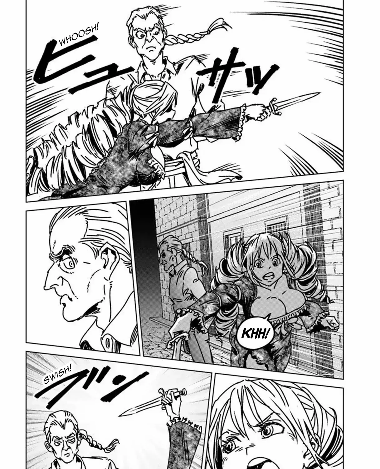 Nihonkoku Shoukan Chapter 50 page 15 - 