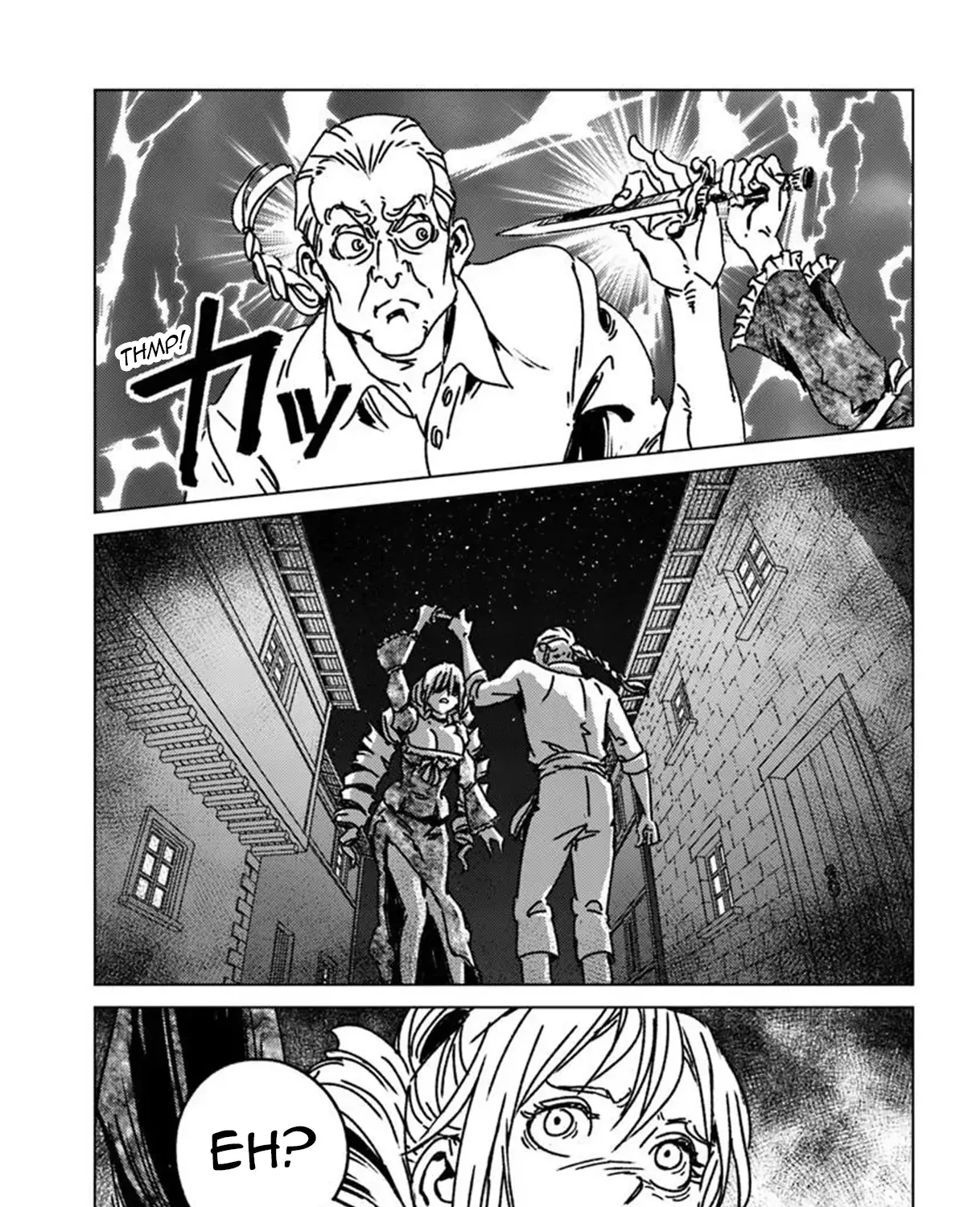 Nihonkoku Shoukan Chapter 50 page 17 - 