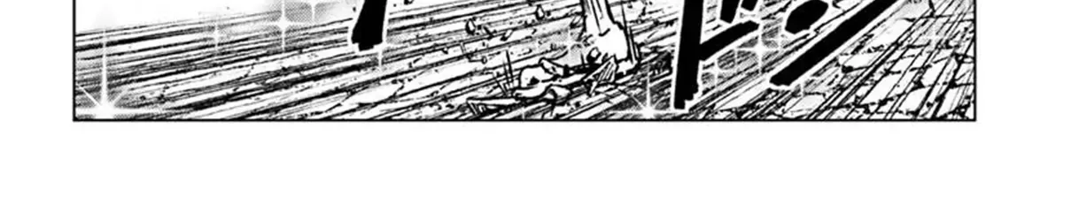 Nihonkoku Shoukan Chapter 50 page 20 - 