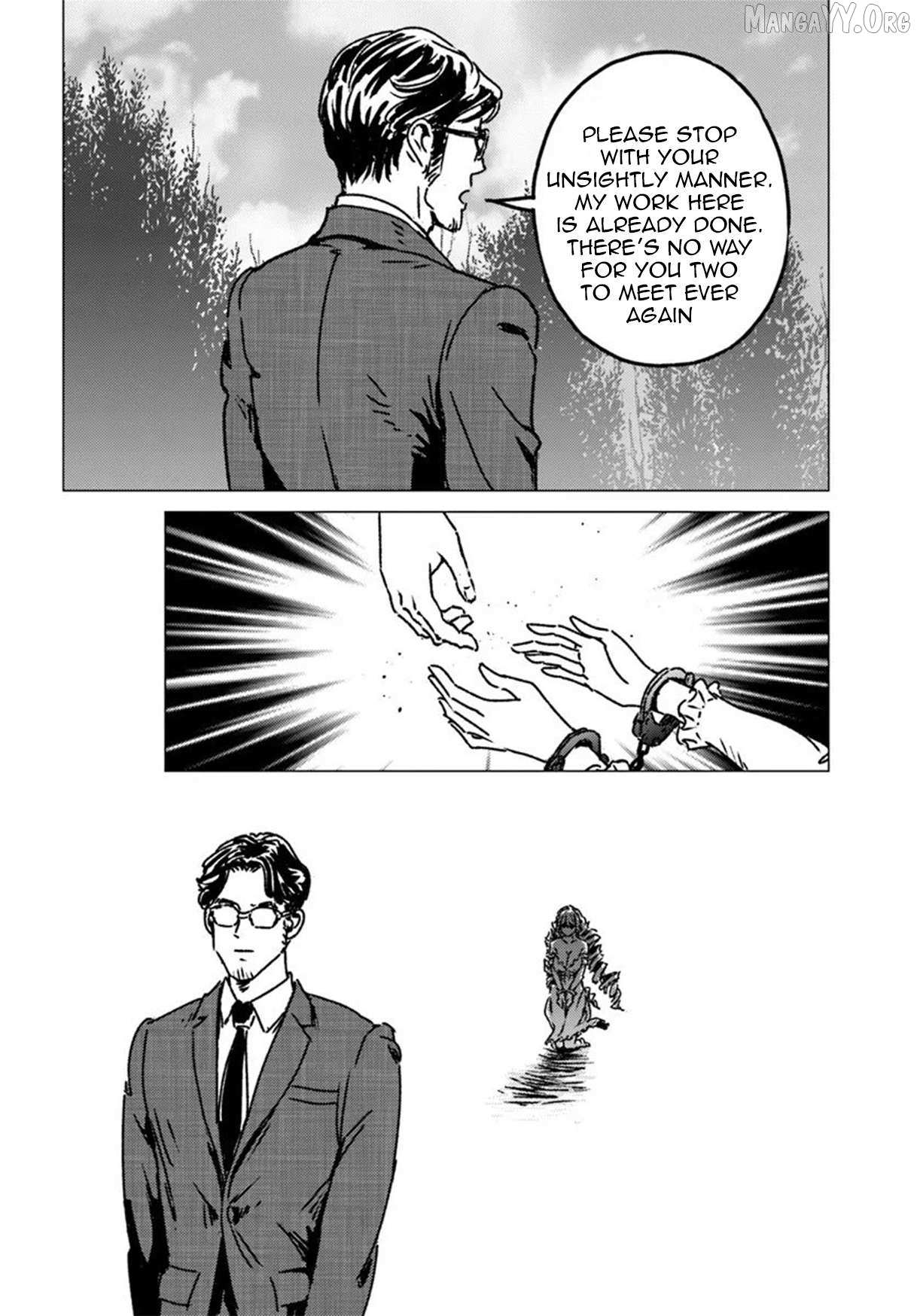 Nihonkoku Shoukan Chapter 51 page 12 - 