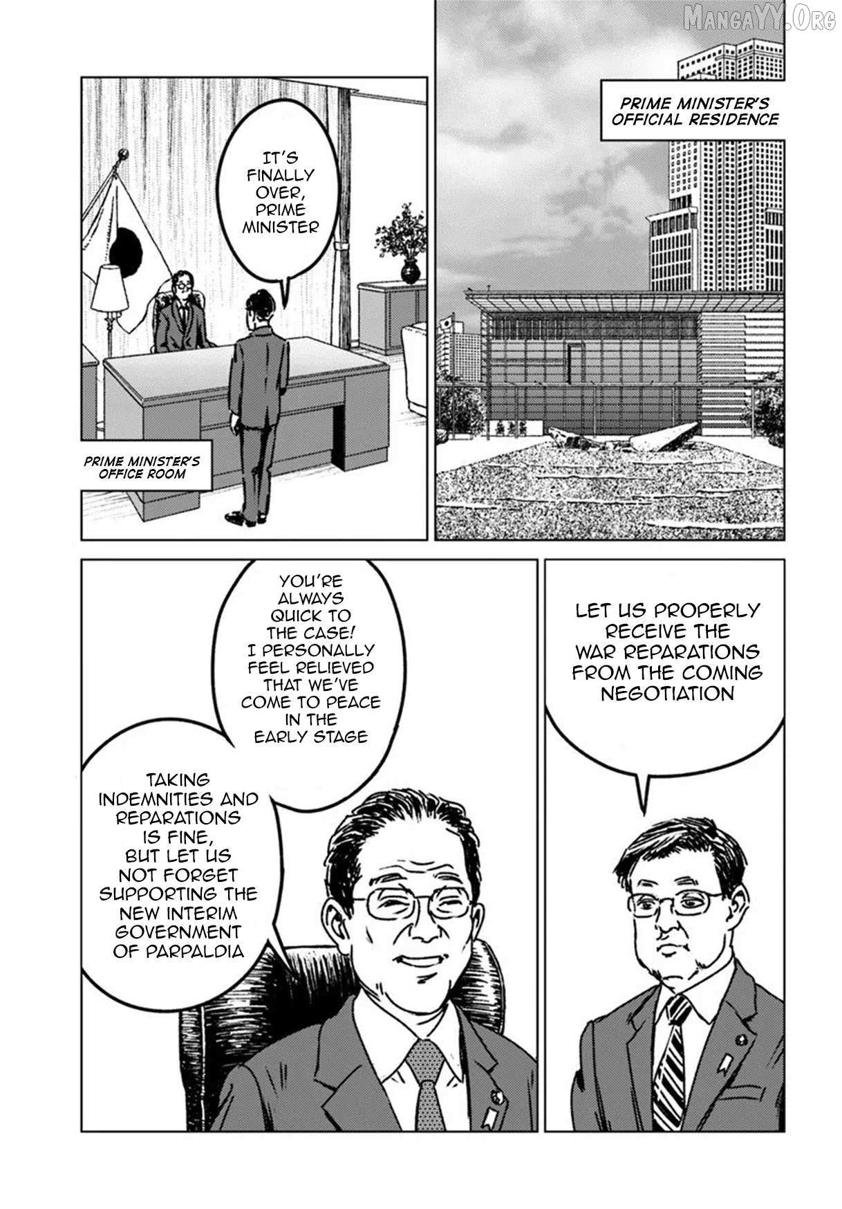 Nihonkoku Shoukan Chapter 51 page 17 - 
