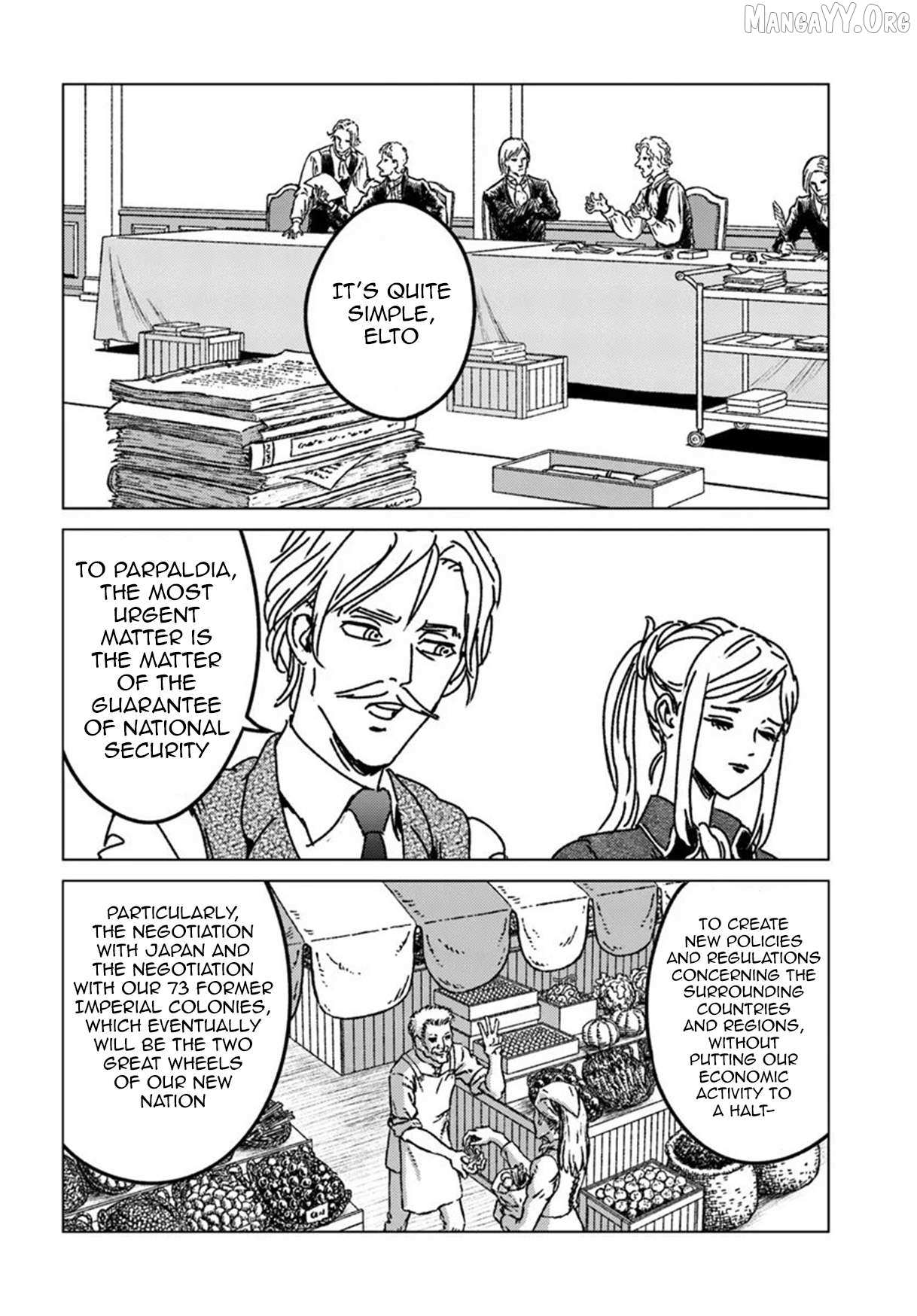 Nihonkoku Shoukan Chapter 51 page 22 - 