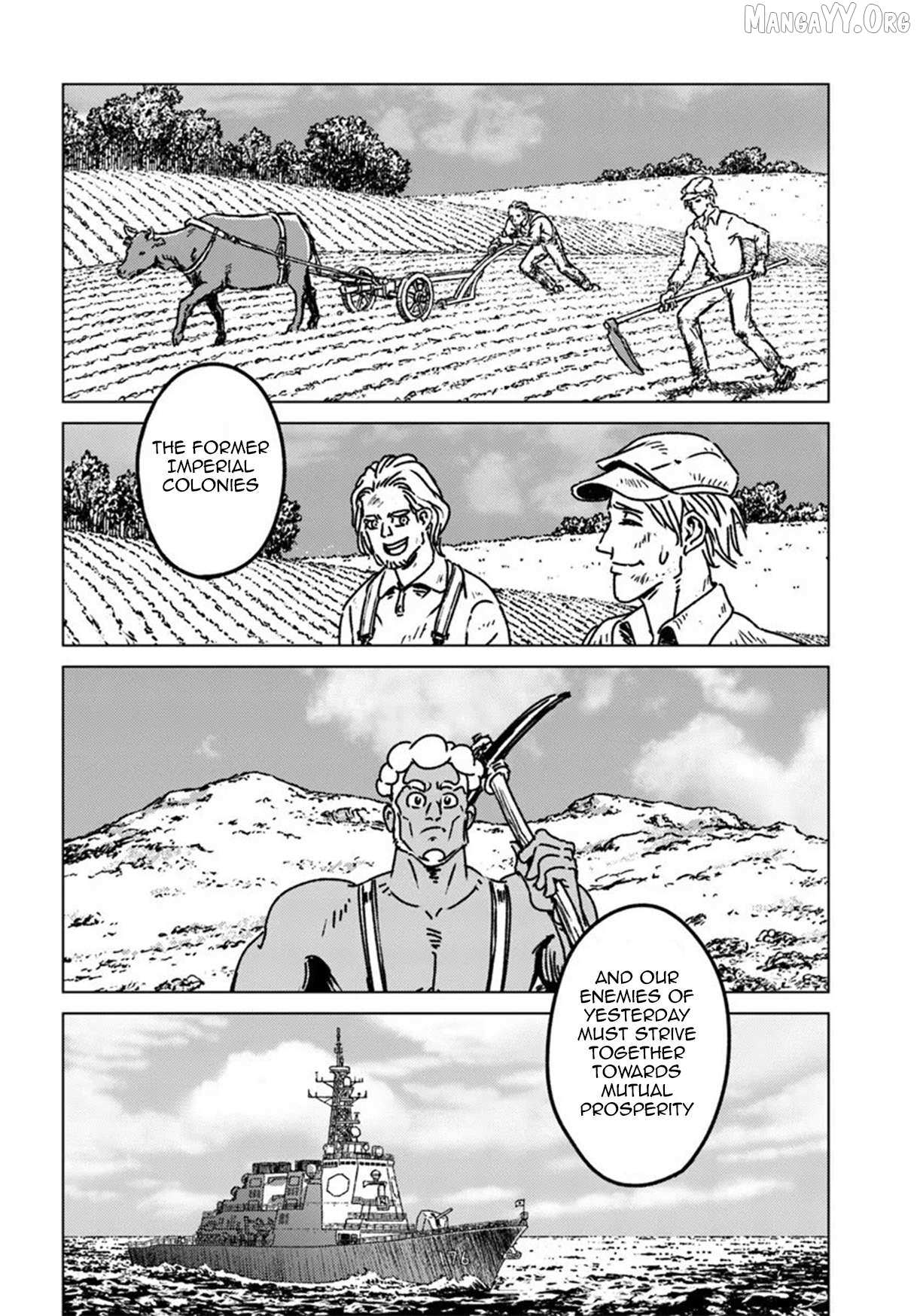 Nihonkoku Shoukan Chapter 51 page 24 - 