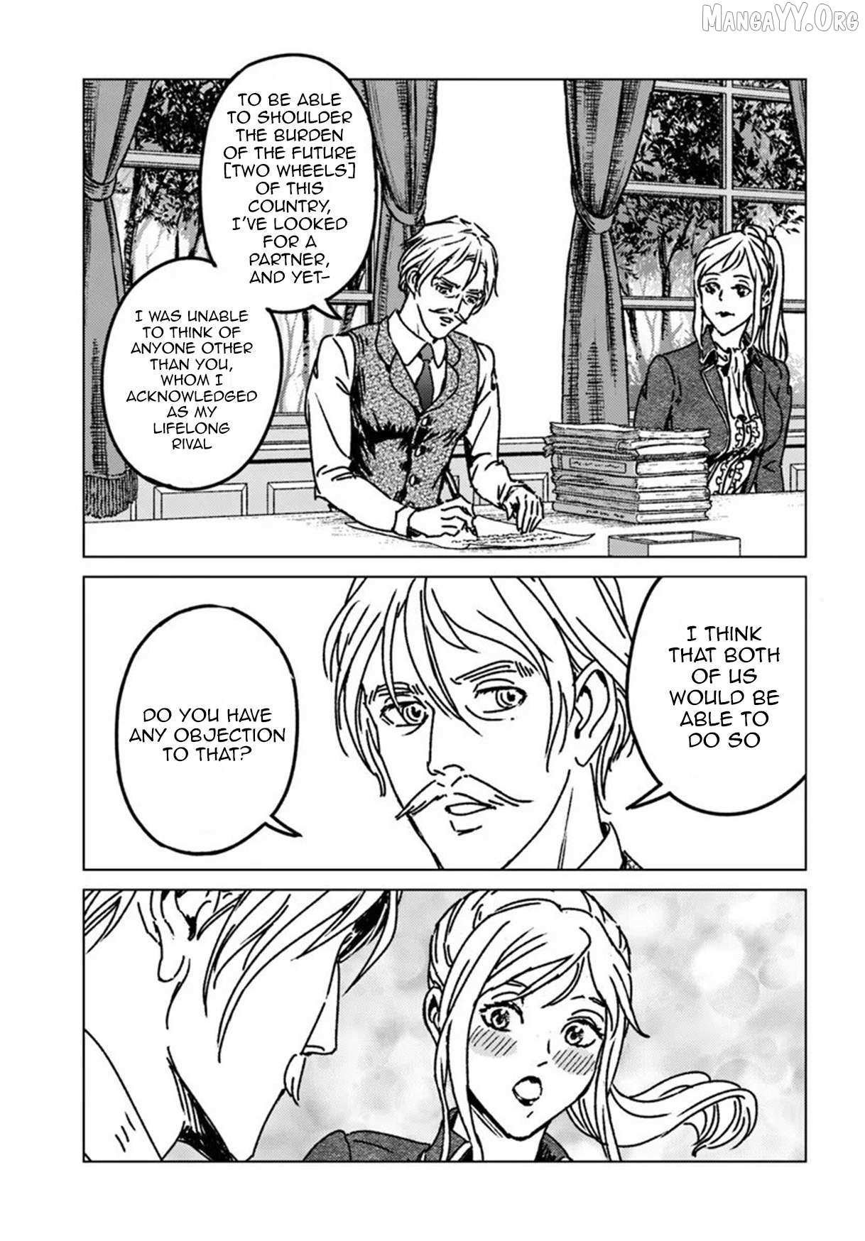 Nihonkoku Shoukan Chapter 51 page 25 - 