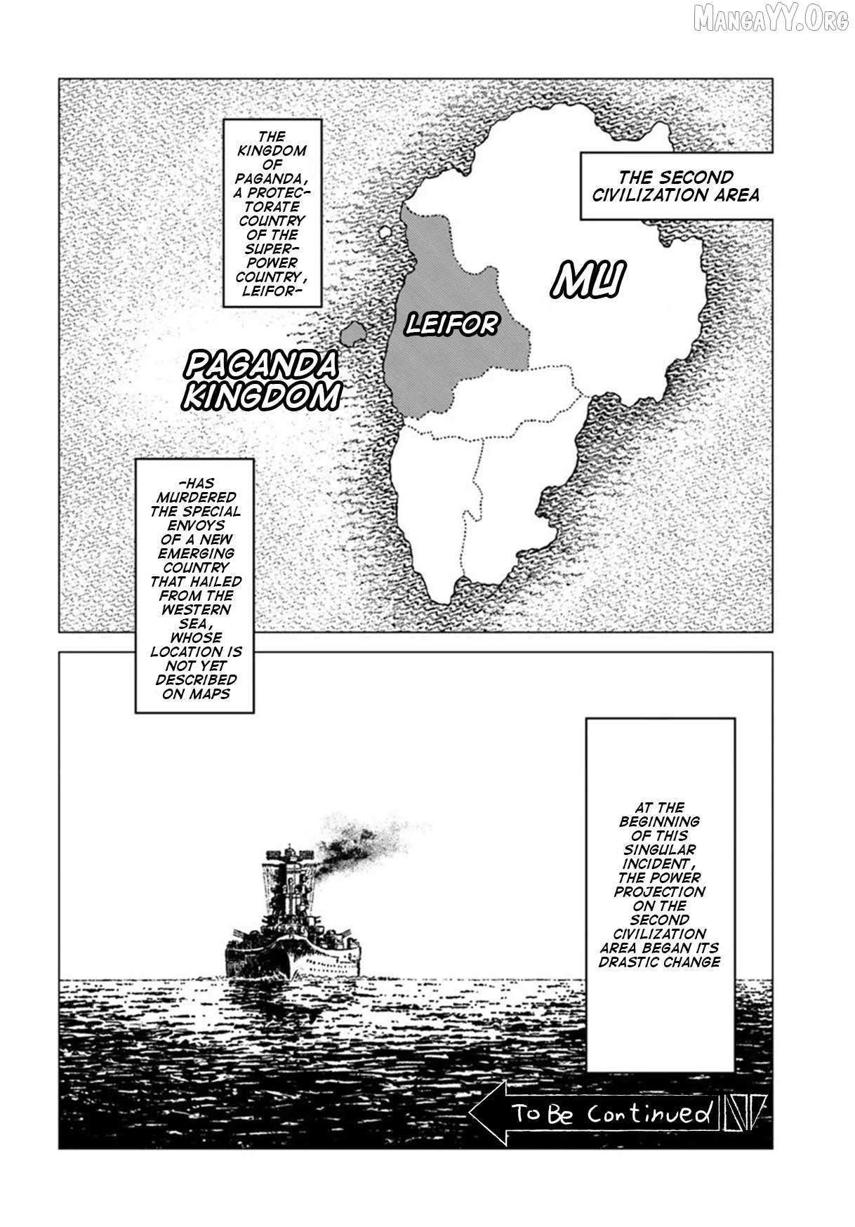 Nihonkoku Shoukan Chapter 51 page 30 - 