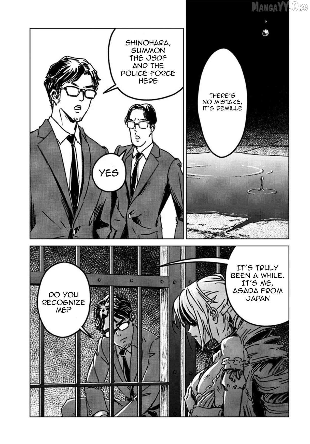 Nihonkoku Shoukan Chapter 51 page 5 - 