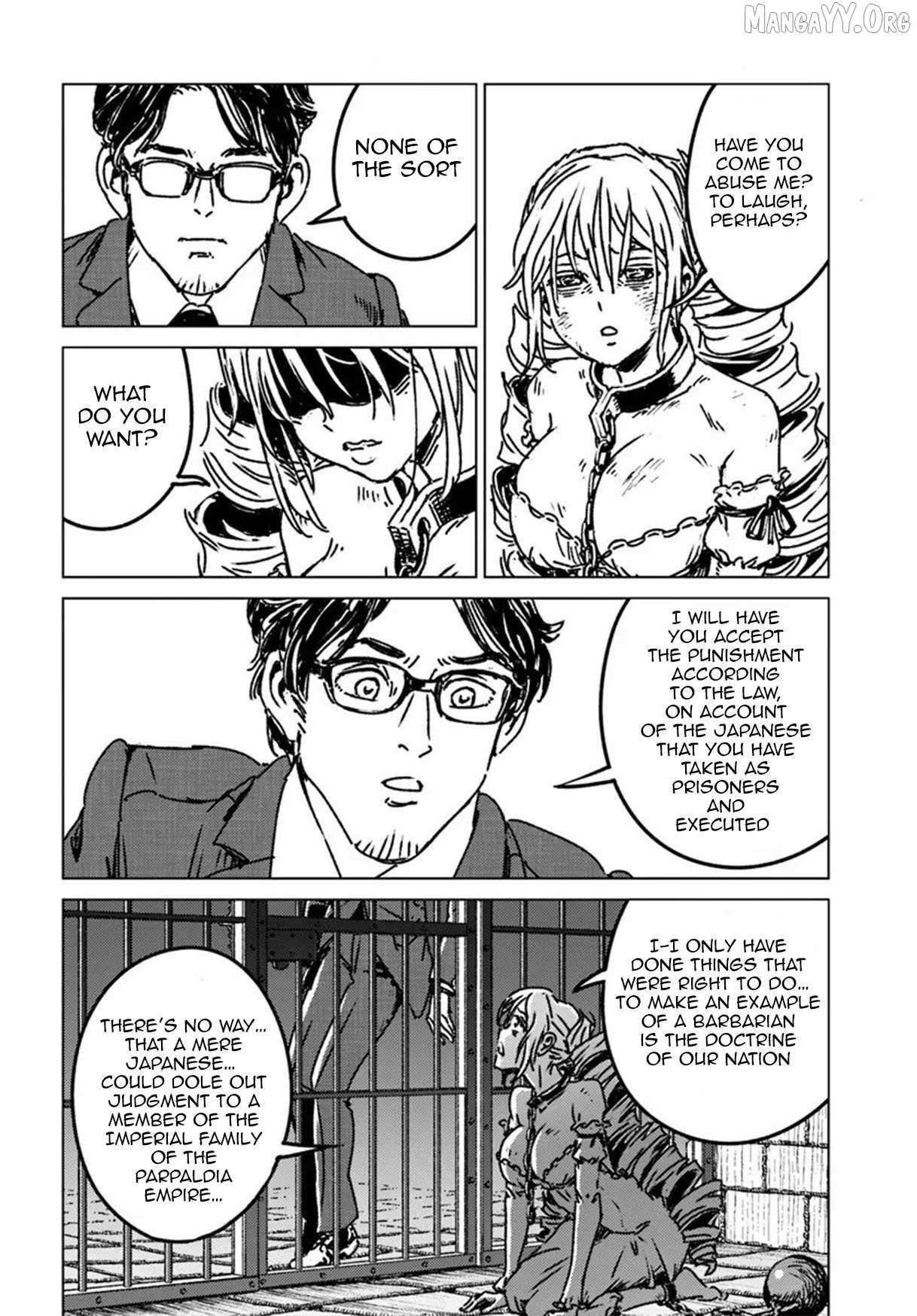 Nihonkoku Shoukan Chapter 51 page 6 - 