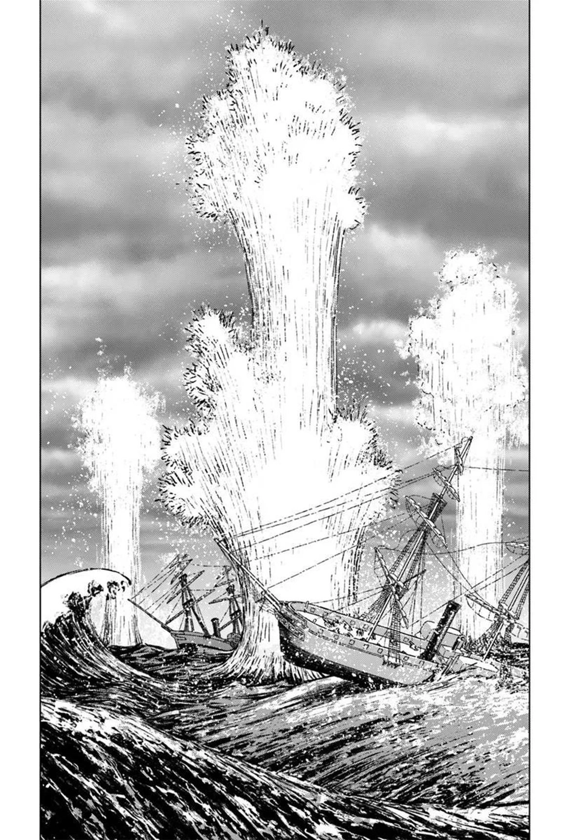 Nihonkoku Shoukan Chapter 52 page 14 - 