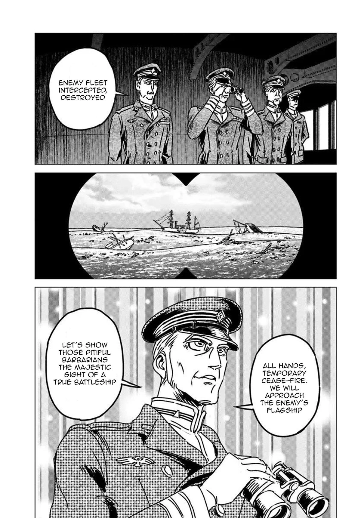 Nihonkoku Shoukan Chapter 52 page 17 - 