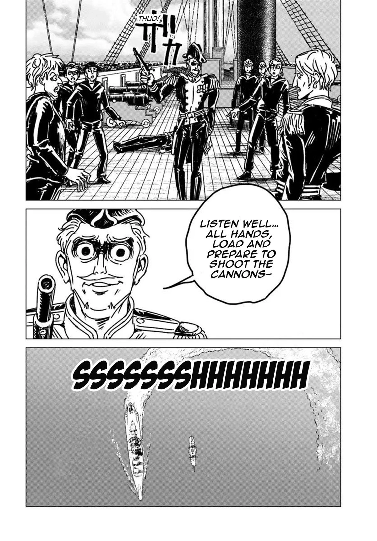 Nihonkoku Shoukan Chapter 52 page 21 - 