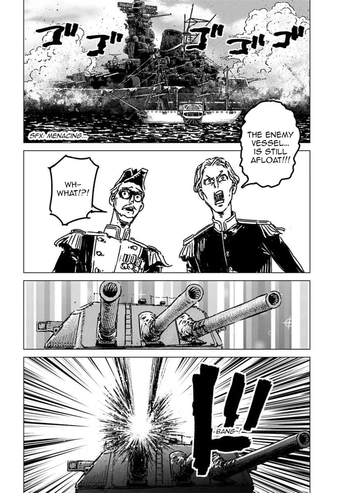 Nihonkoku Shoukan Chapter 52 page 23 - 