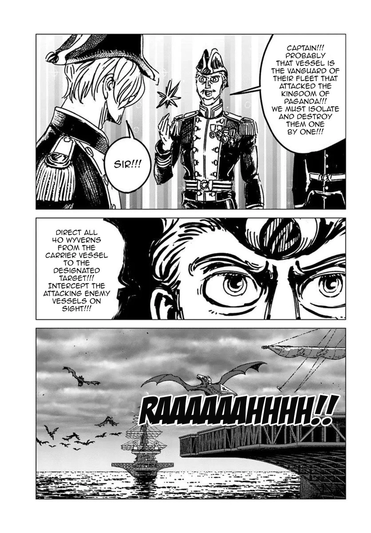 Nihonkoku Shoukan Chapter 52 page 5 - 