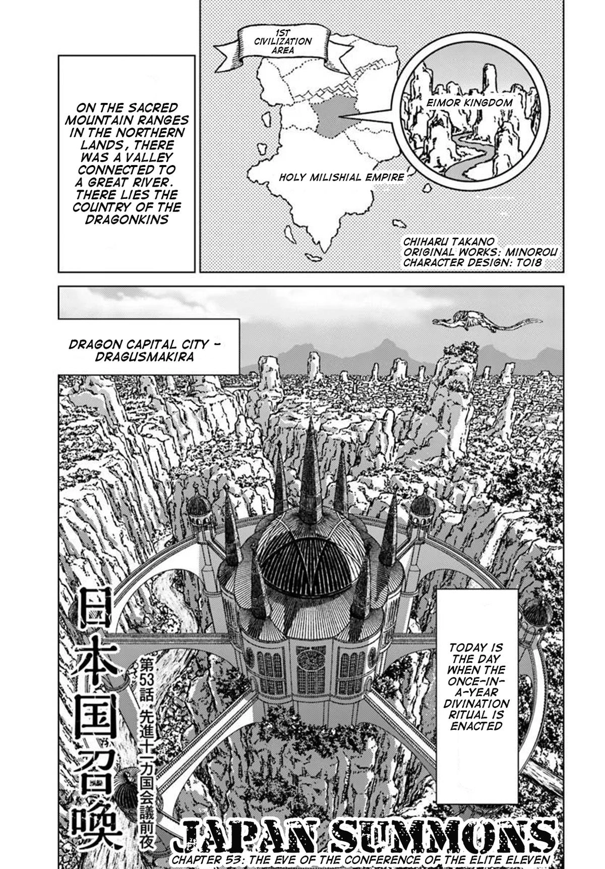 Nihonkoku Shoukan Chapter 53 page 2 - 
