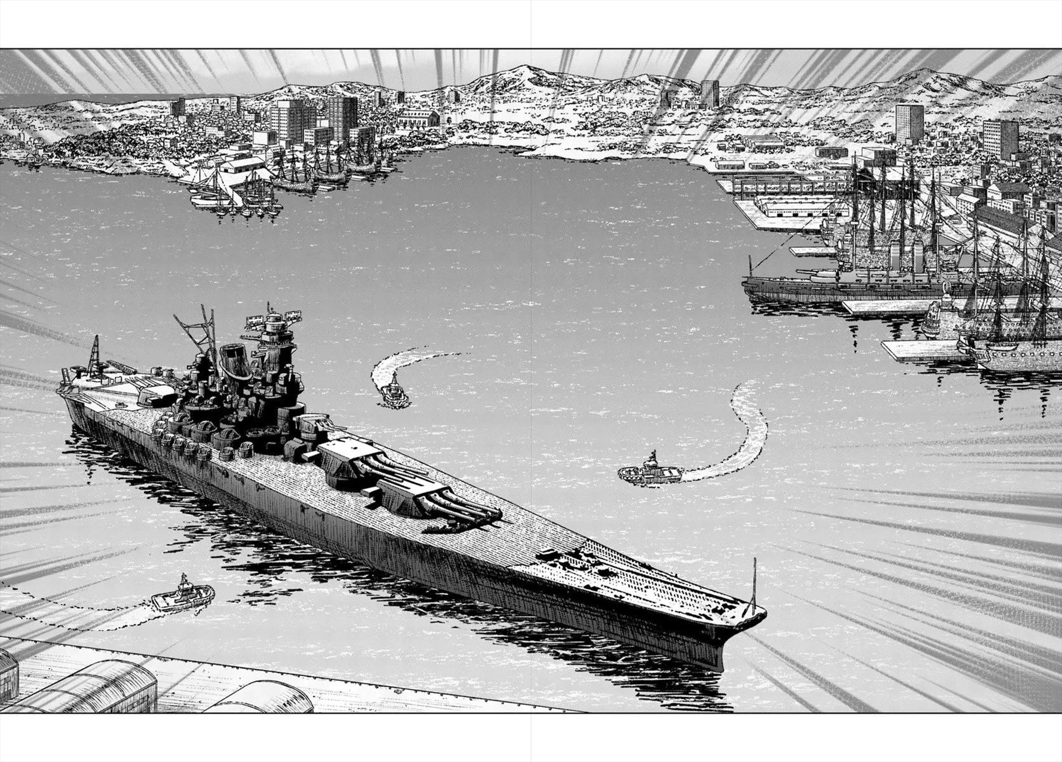 Nihonkoku Shoukan Chapter 53 page 11 - 