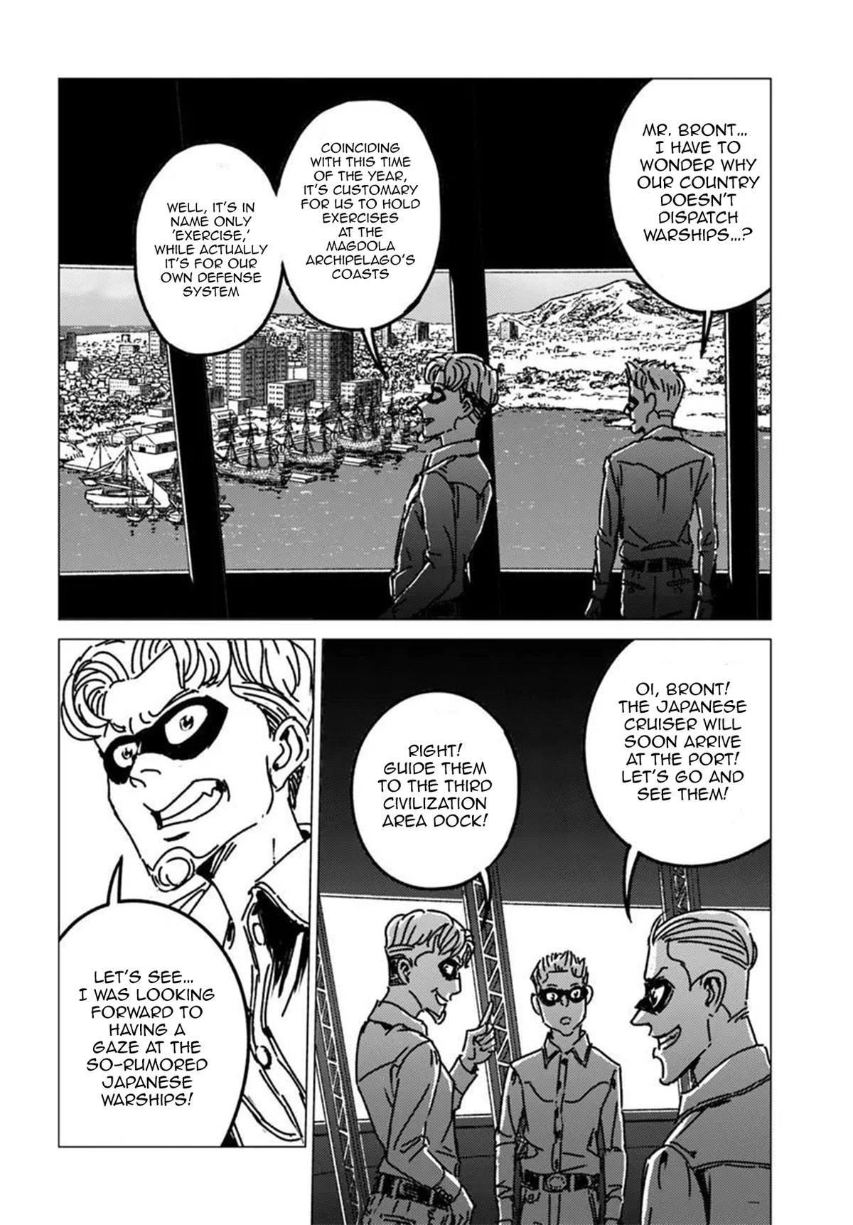 Nihonkoku Shoukan Chapter 53 page 14 - 