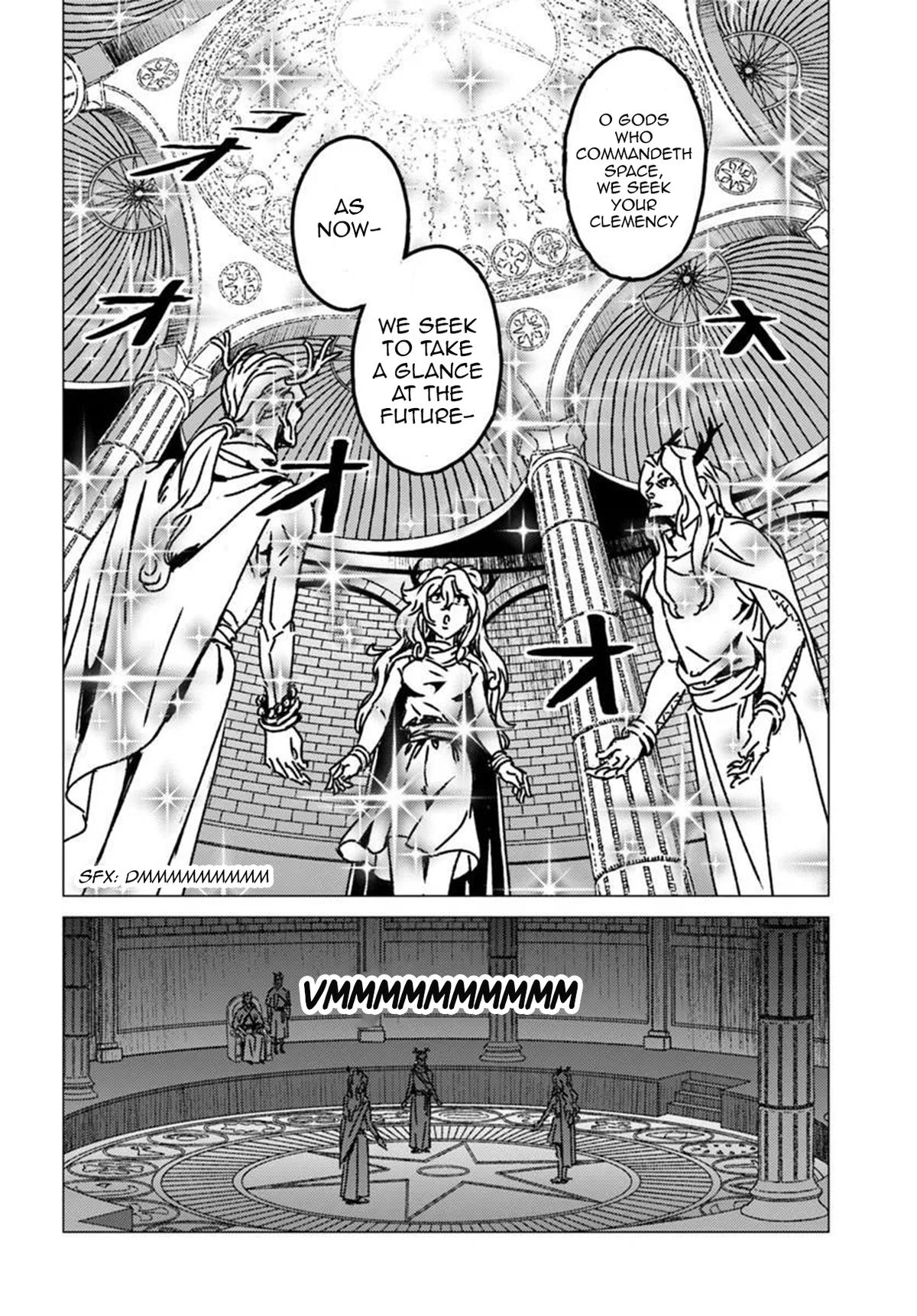 Nihonkoku Shoukan Chapter 53 page 3 - 