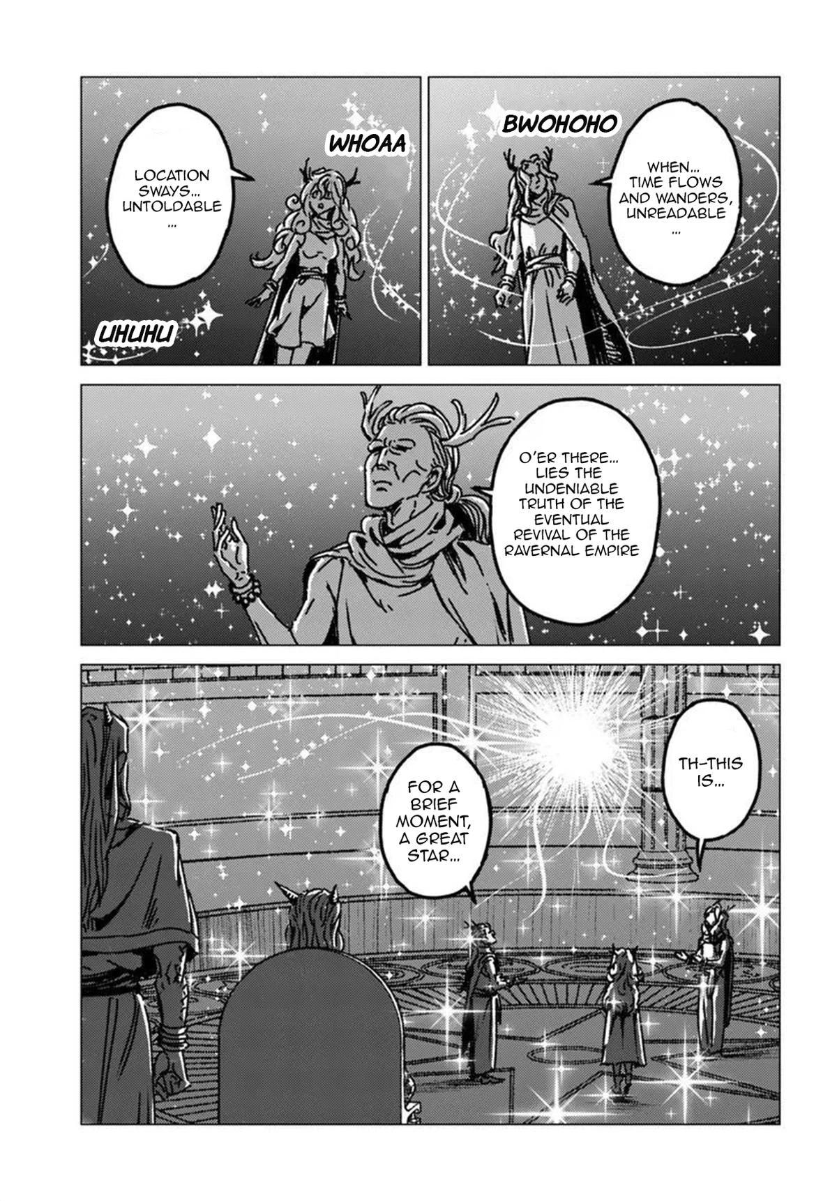 Nihonkoku Shoukan Chapter 53 page 4 - 