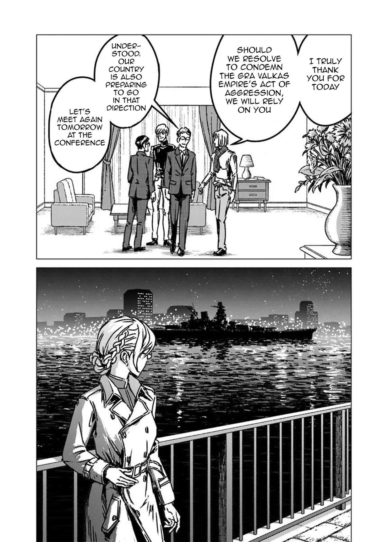 Nihonkoku Shoukan Chapter 53 page 31 - 