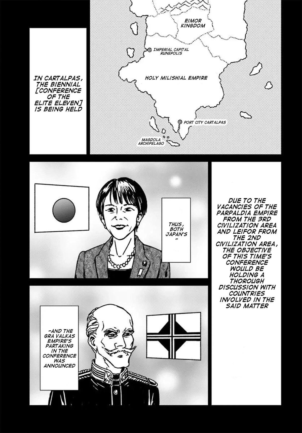 Nihonkoku Shoukan Chapter 53 page 8 - 
